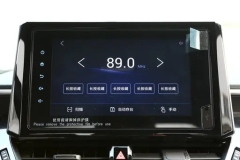 2022 Corolla Levin TNGA 1.5L CVT Entry - level Edition