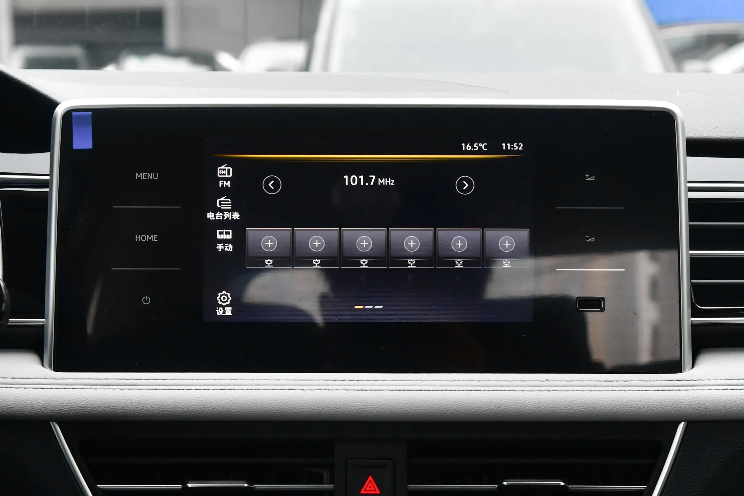 2022 Tiguan L 330TSI automatic two - wheel drive Comfort Edition