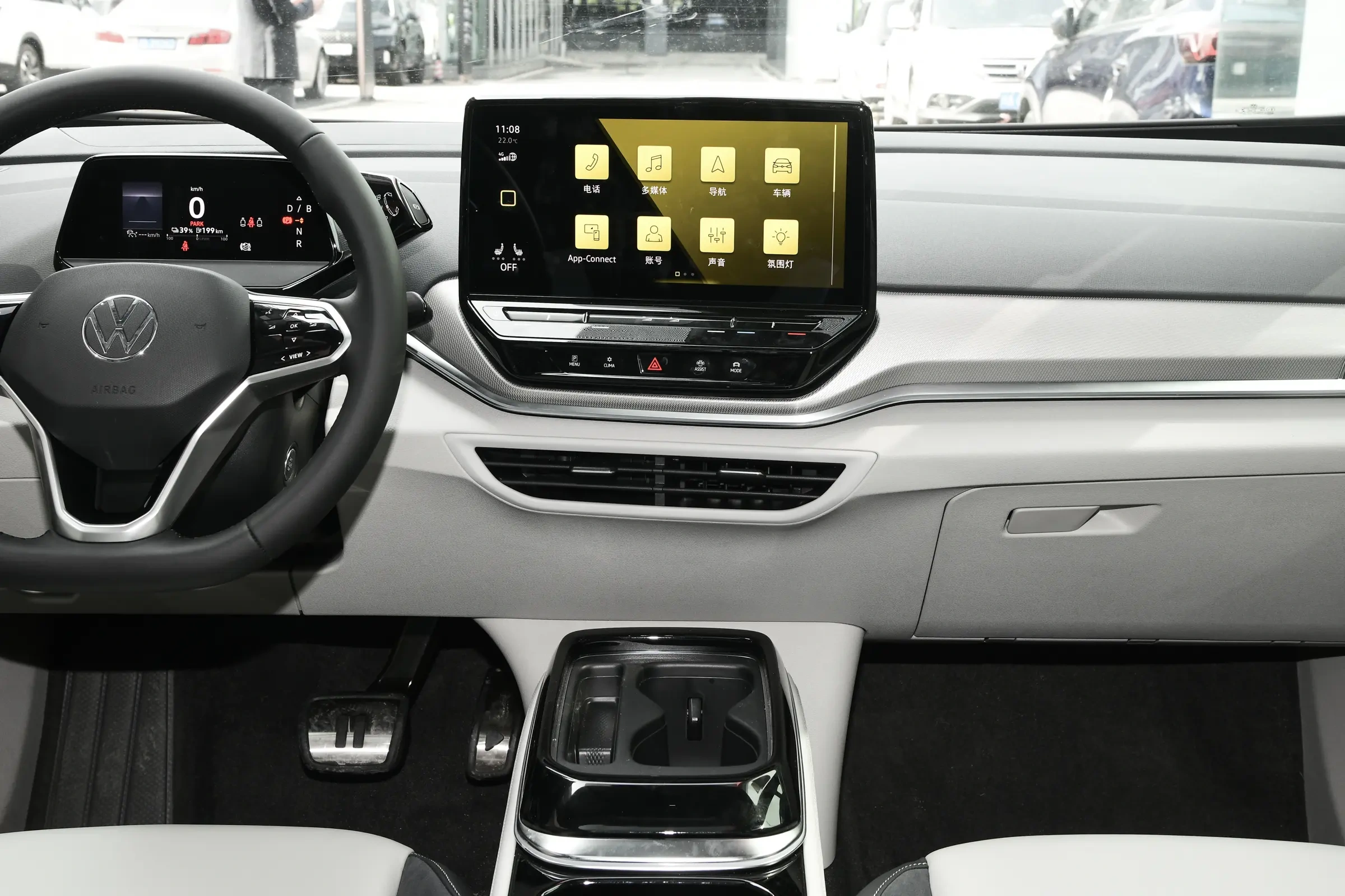 2021 Volkswagen ID.4 CROZZ Long - range PRO 2WD