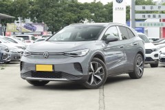 2021 ID.4 CROZZ Long - range PURE+ 2WD version