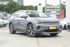 2021 ID.4 CROZZ Long - range PURE+ 2WD version