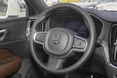 2024 Volvo S60 B4 Inscription Luxury Edition