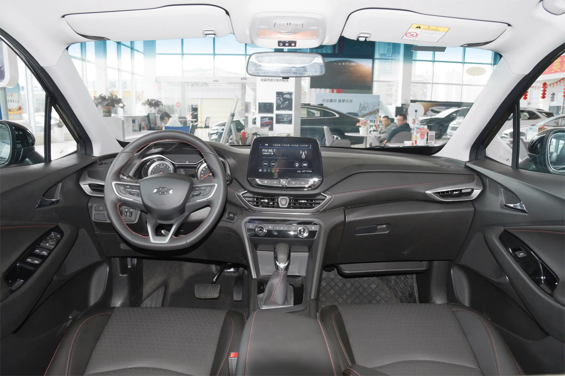 2020 Chevrolet Orlando Mild Hybrid Redline 530T Automatic Indulgence Edition (5+2 seats)