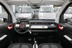 2022 Wuling Hongguang MINIEV GAMEBOY 200 - km Fun Edition with lithium - iron - phosphate battery