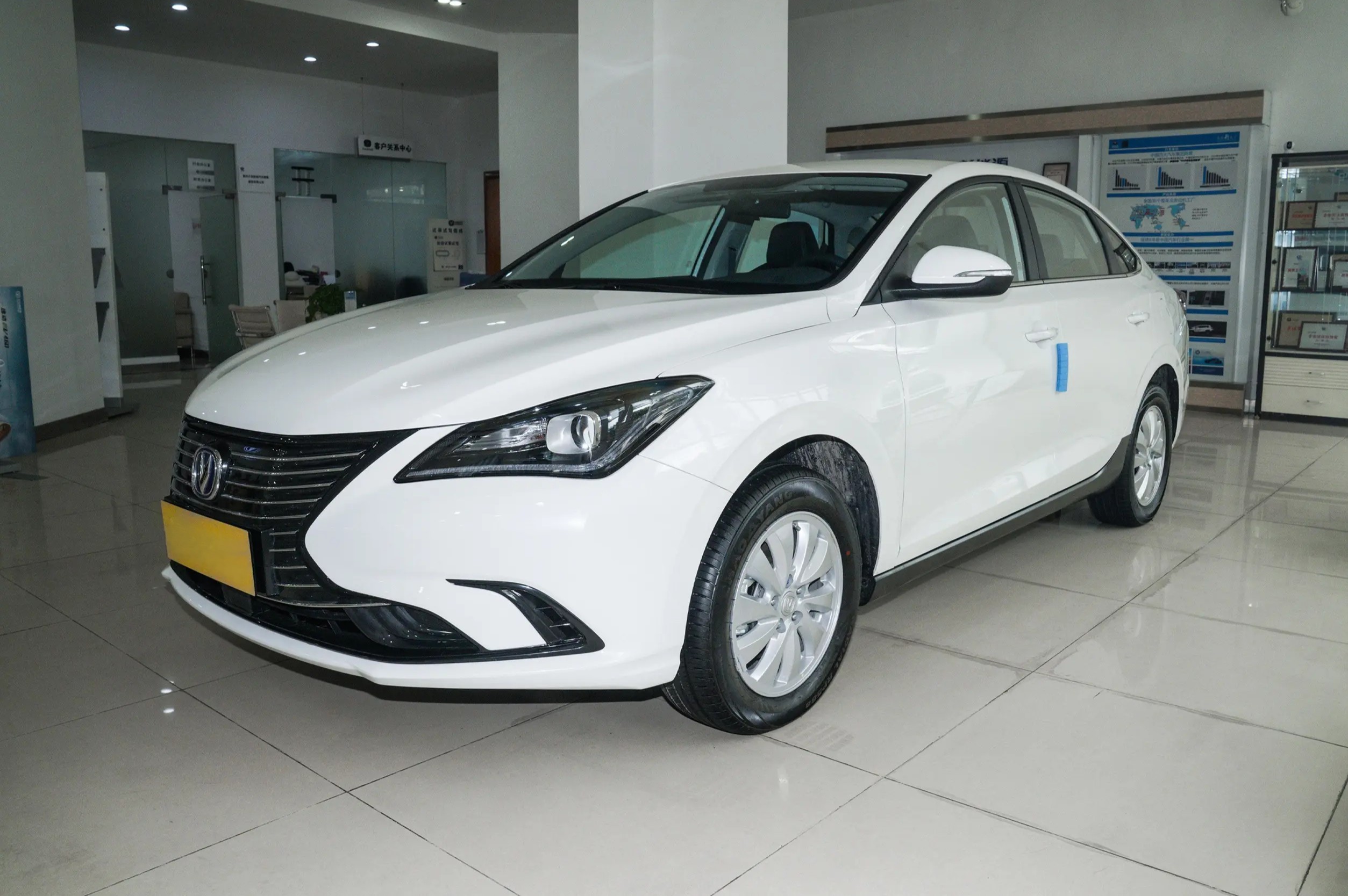 2022 Changan Eado EV460