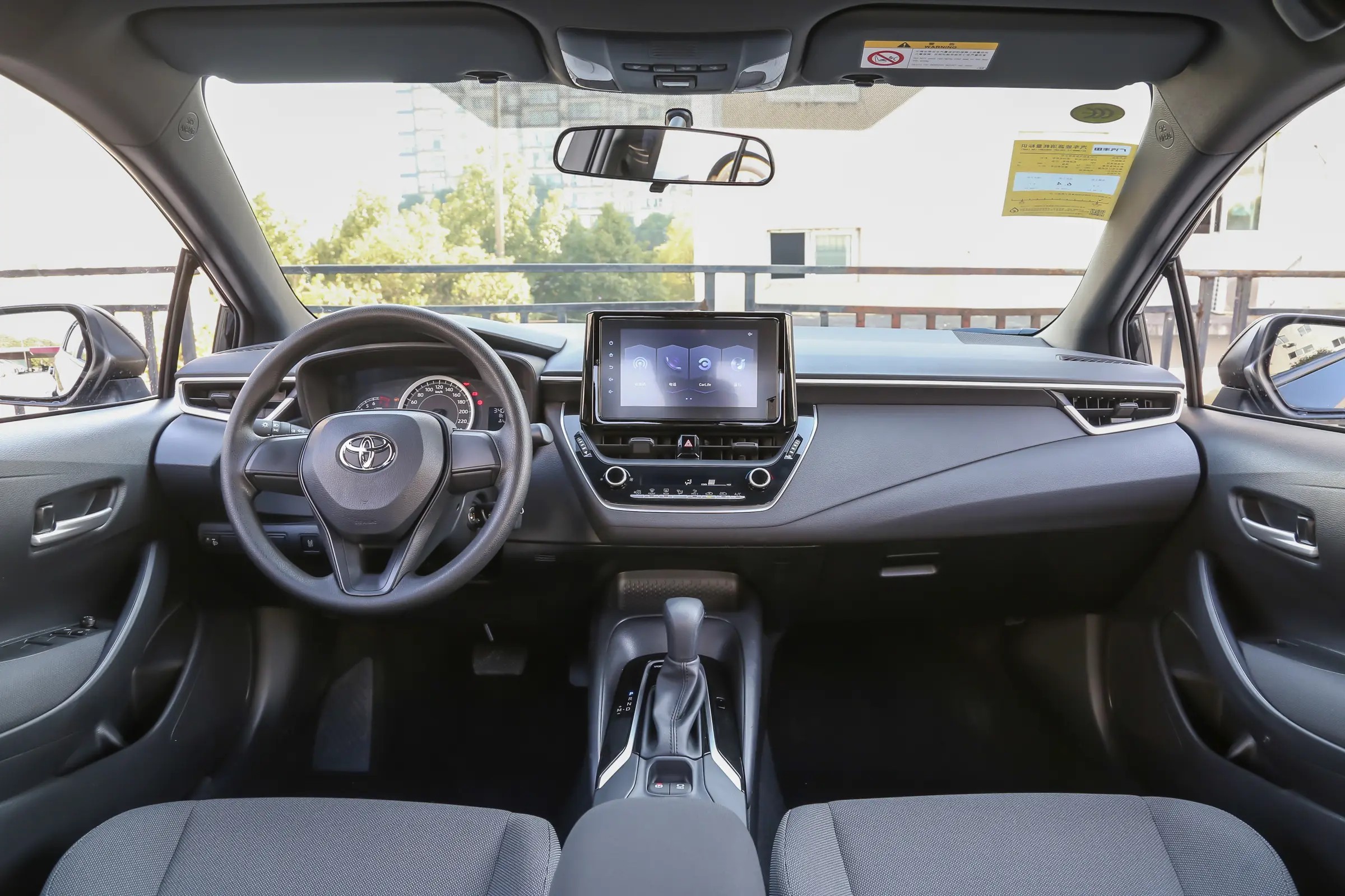 2021 Corolla Levin TNGA 1.5L CVT Progressive Edition