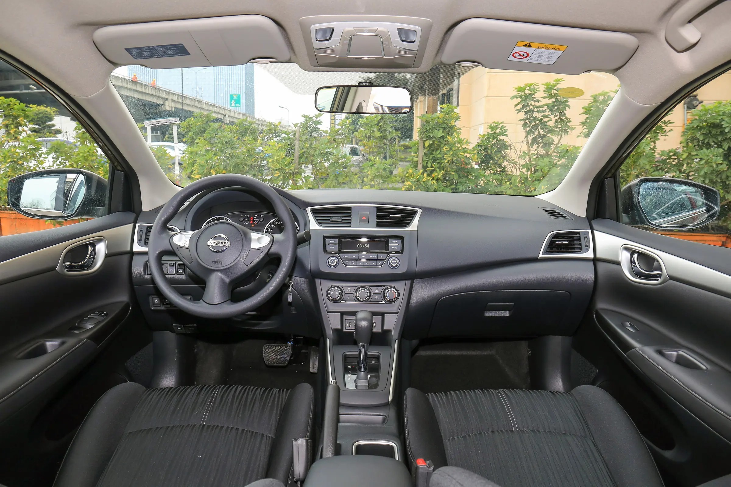 2021 Nissan Sylphy Classic 1.6 XE CVT Comfort Edition