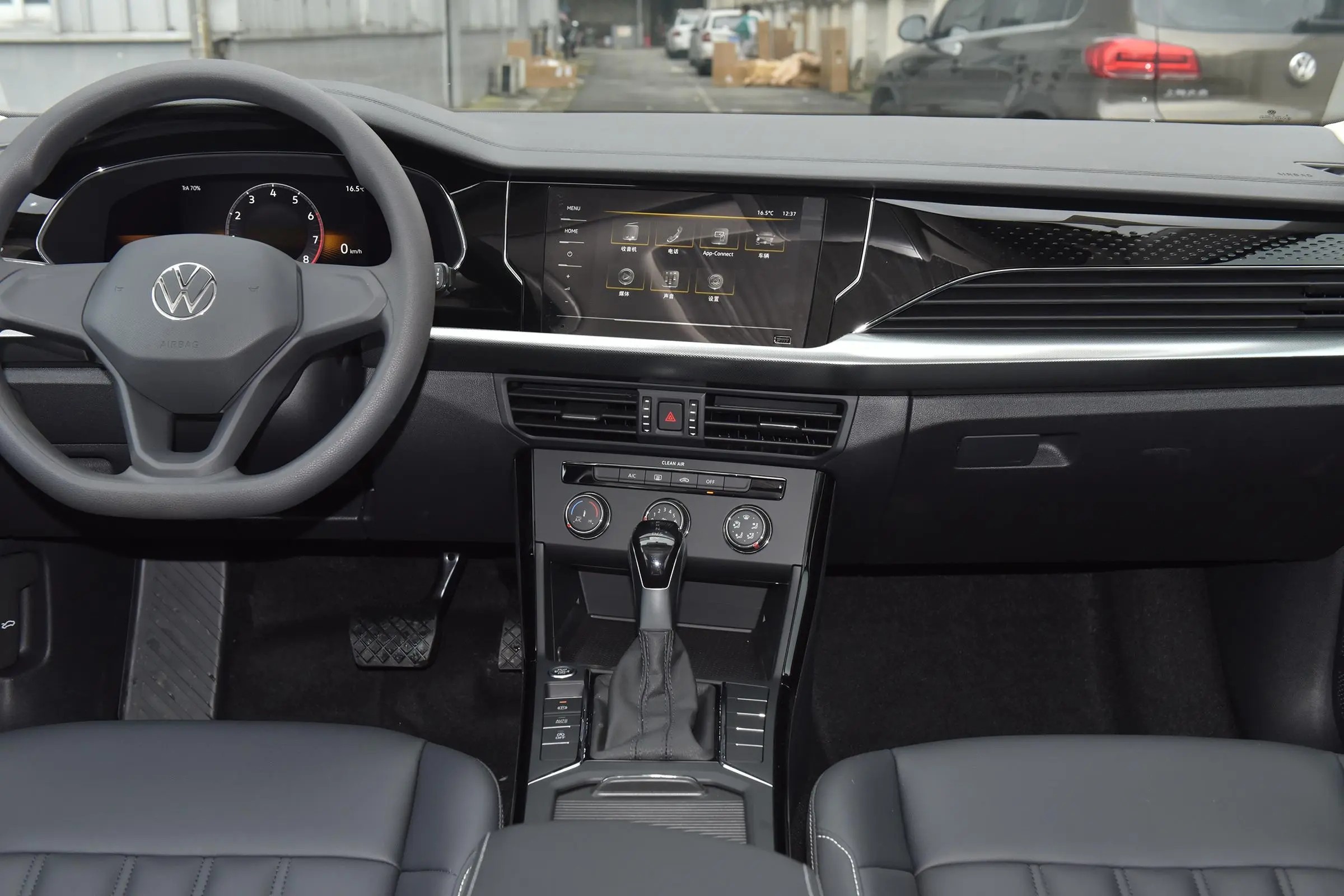 2022 Volkswagen Passat 280TSI Business Edition