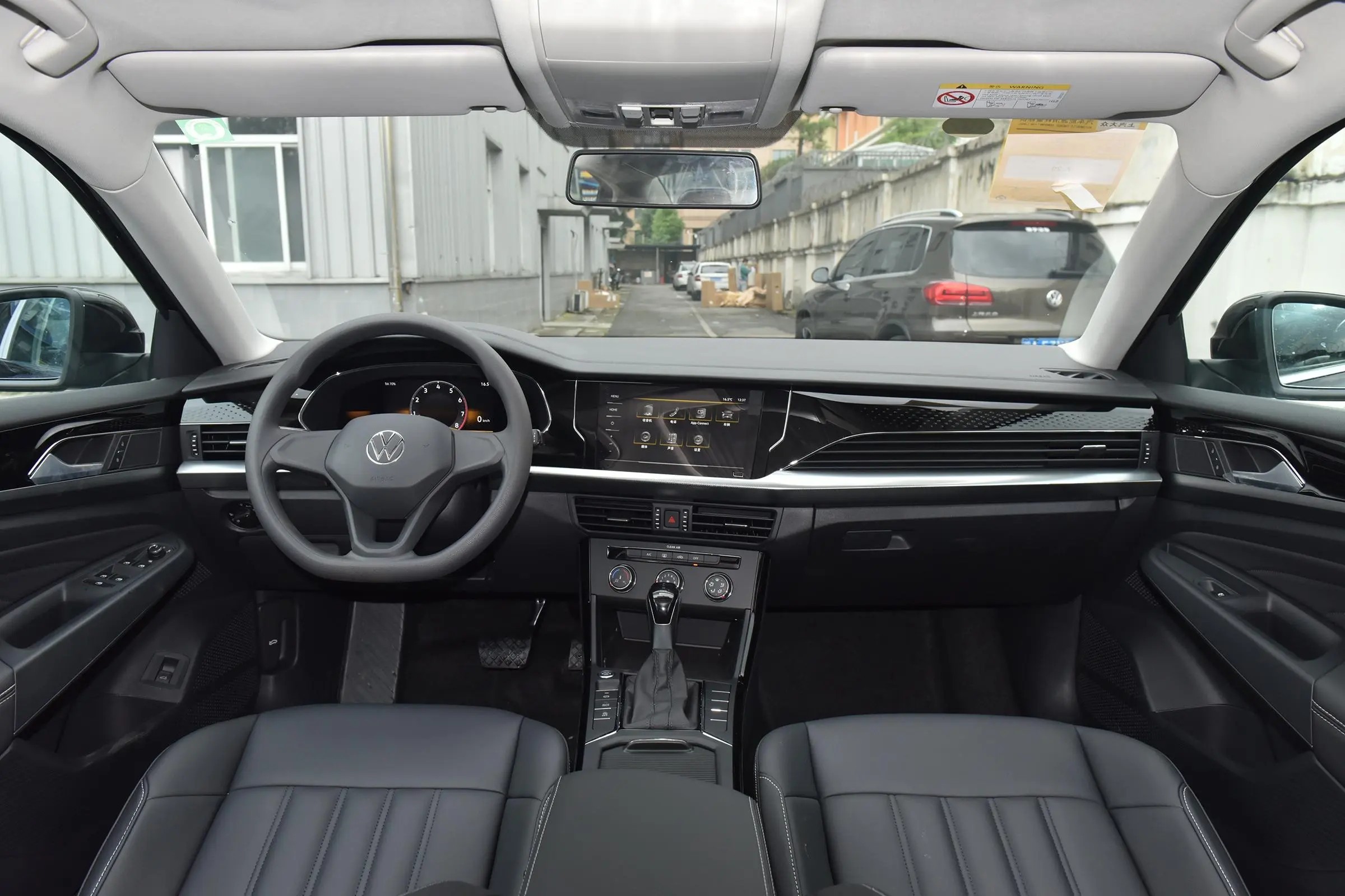 2022 Volkswagen Passat 280TSI Business Edition