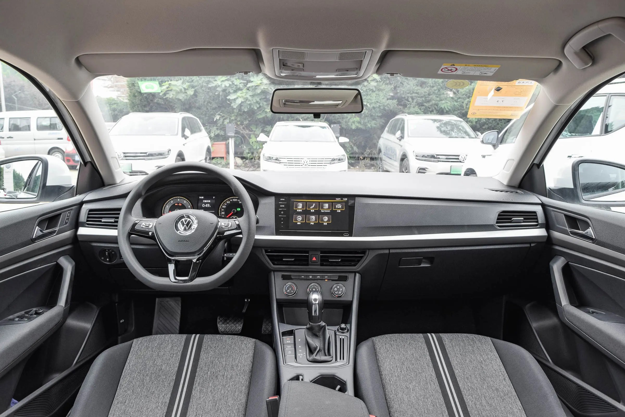 2021 SAIC Volkswagen Lavida 1.5L Automatic Trendline