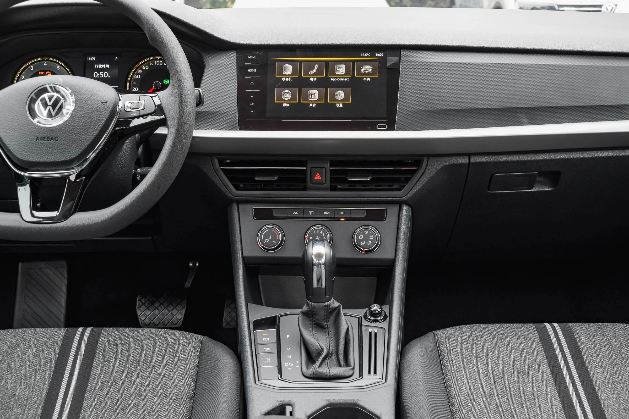 2021 SAIC Volkswagen Lavida 1.5L Automatic Trendline