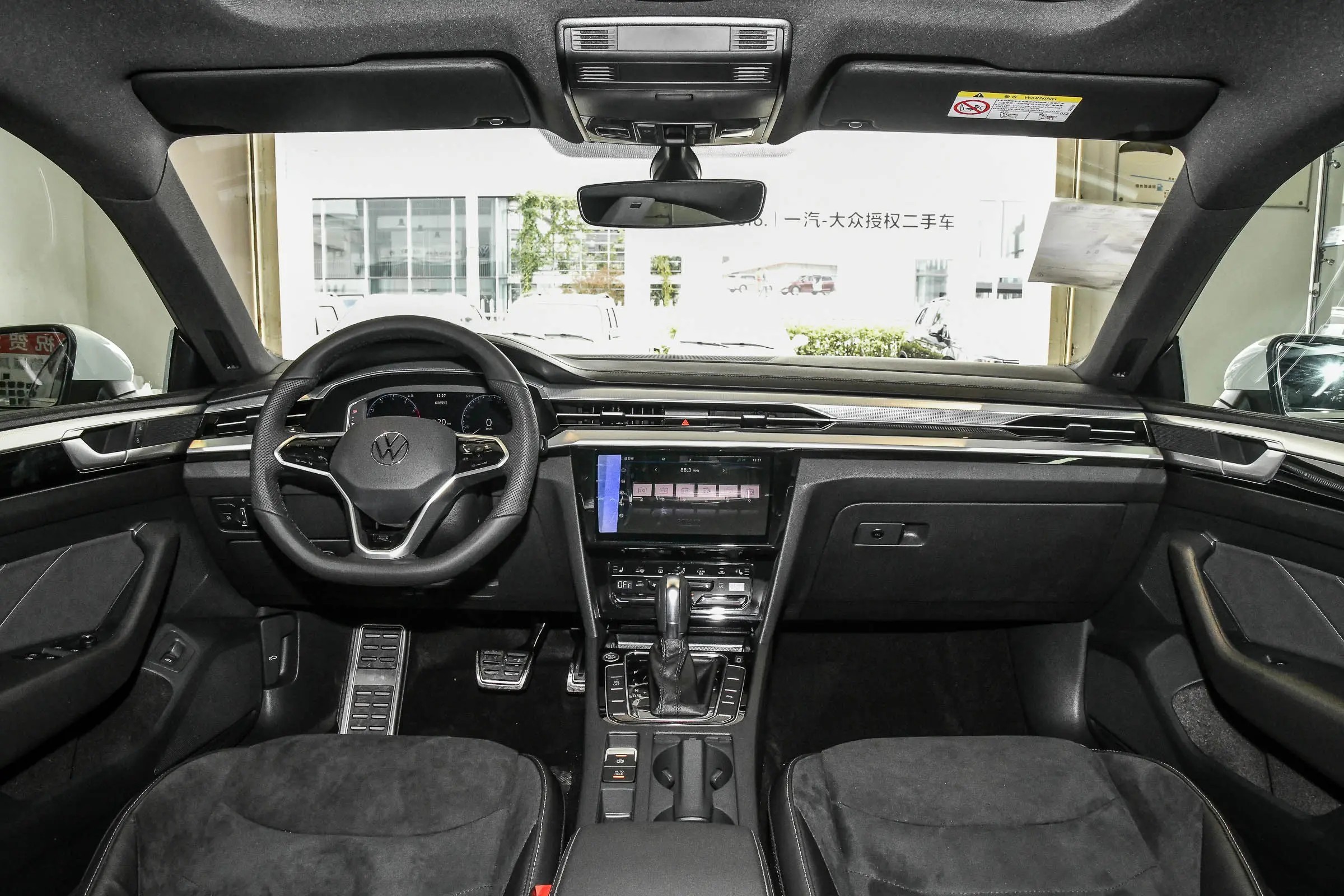 2021 FAW-Volkswagen Arteon 330TSI Dynamic Edition