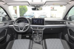 2023 FAW-Volkswagen Sagitar 200TSI DSG Transcendence Edition
