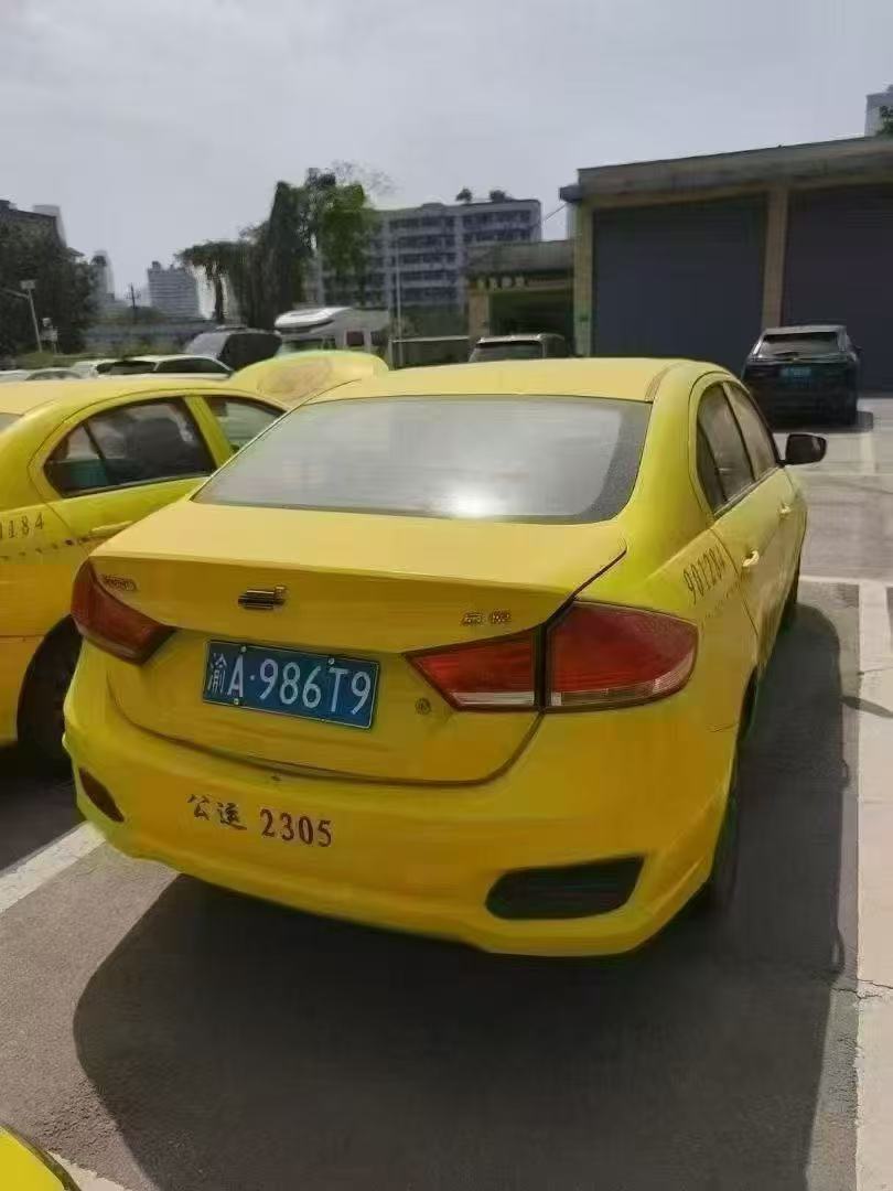Changan Auchan Qiyue SC7161UM