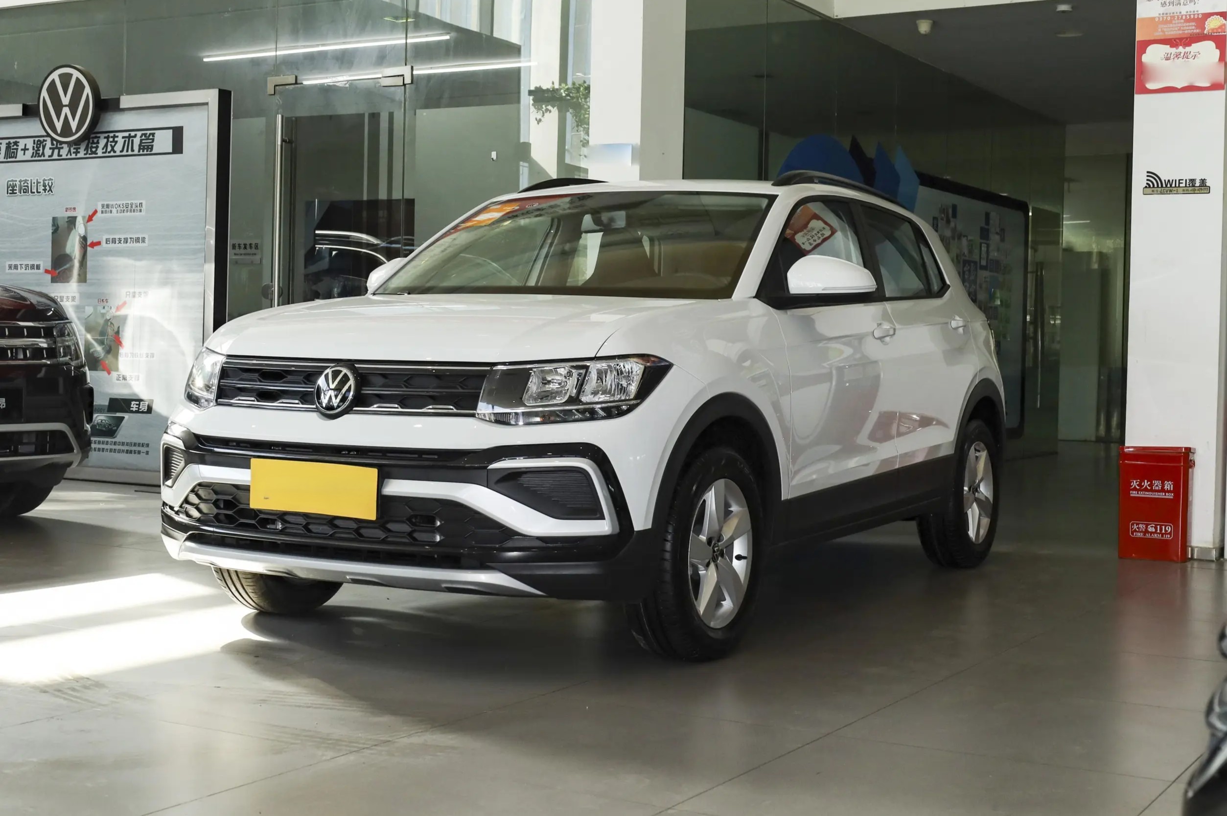 2023 Volkswagen T-Cross 1.5L Automatic Fashion