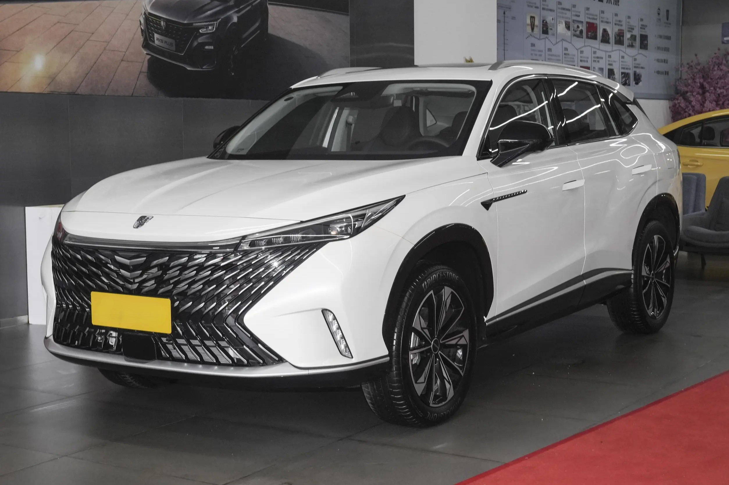 2023 ROEWE eRX5 Super-Hybrid Superior Edition