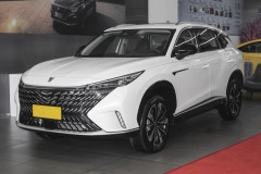 2023 ROEWE eRX5 Super-Hybrid Superior Edition