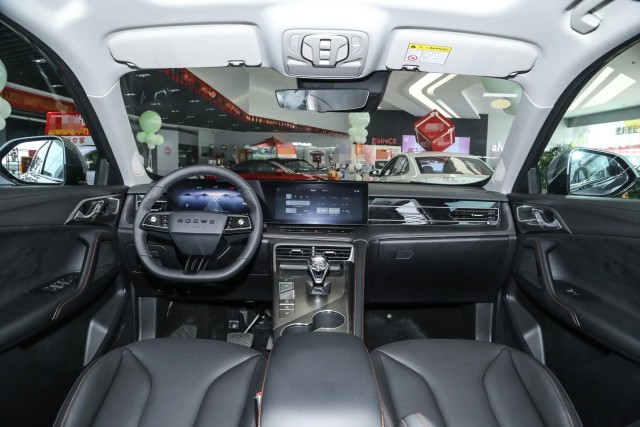 2023 ROEWE eRX5 Super-Hybrid Superior Edition