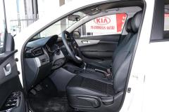 2019 Kia Forte 1.6L Manual Comfort Edition National VI