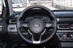 2019 Kia Forte 1.6L Manual Comfort Edition National VI
