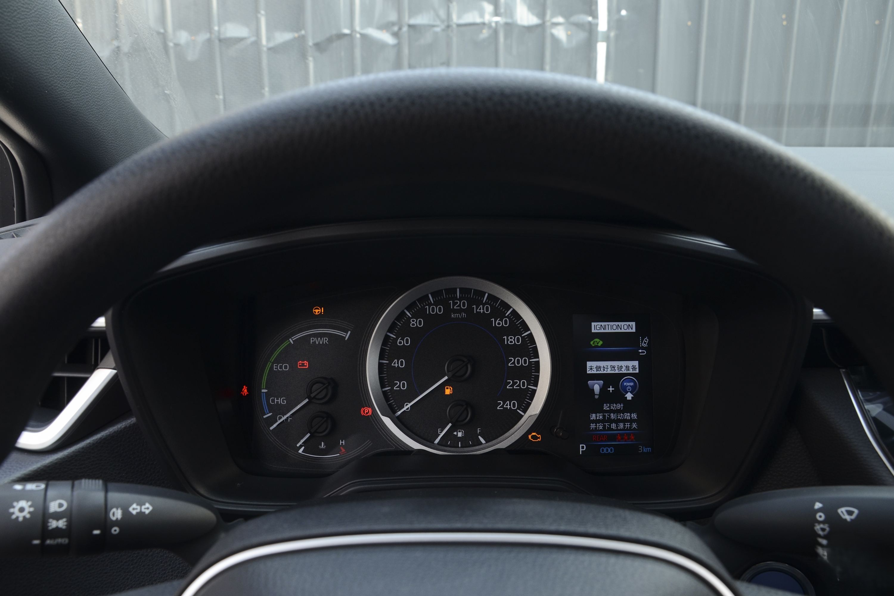 2019 Toyota Levin Hybrid 1.8L E-CVT Luxury Edition (China VI Emission)