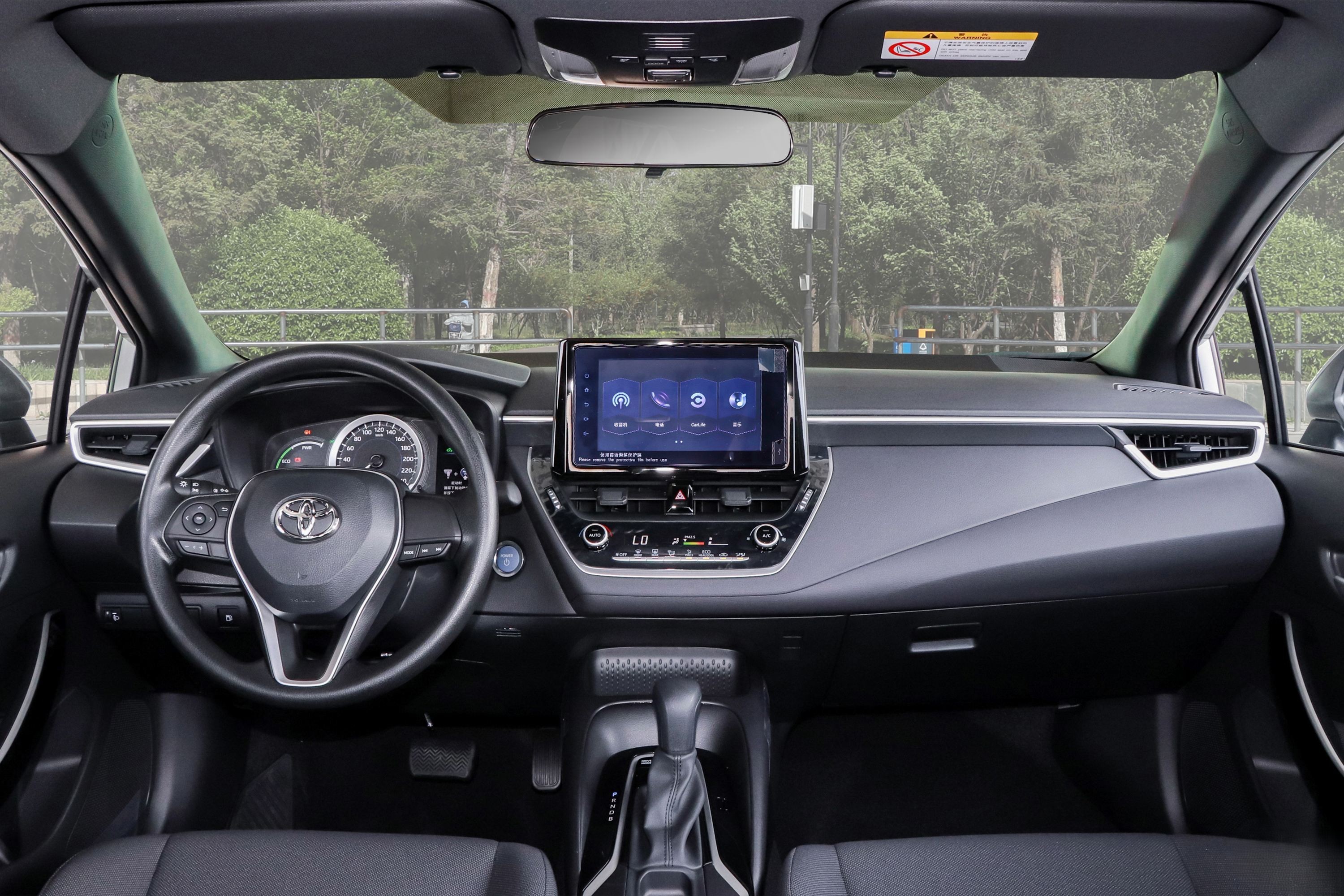 2021 Toyota Levin Hybrid 1.8H E-CVT Entry Edition