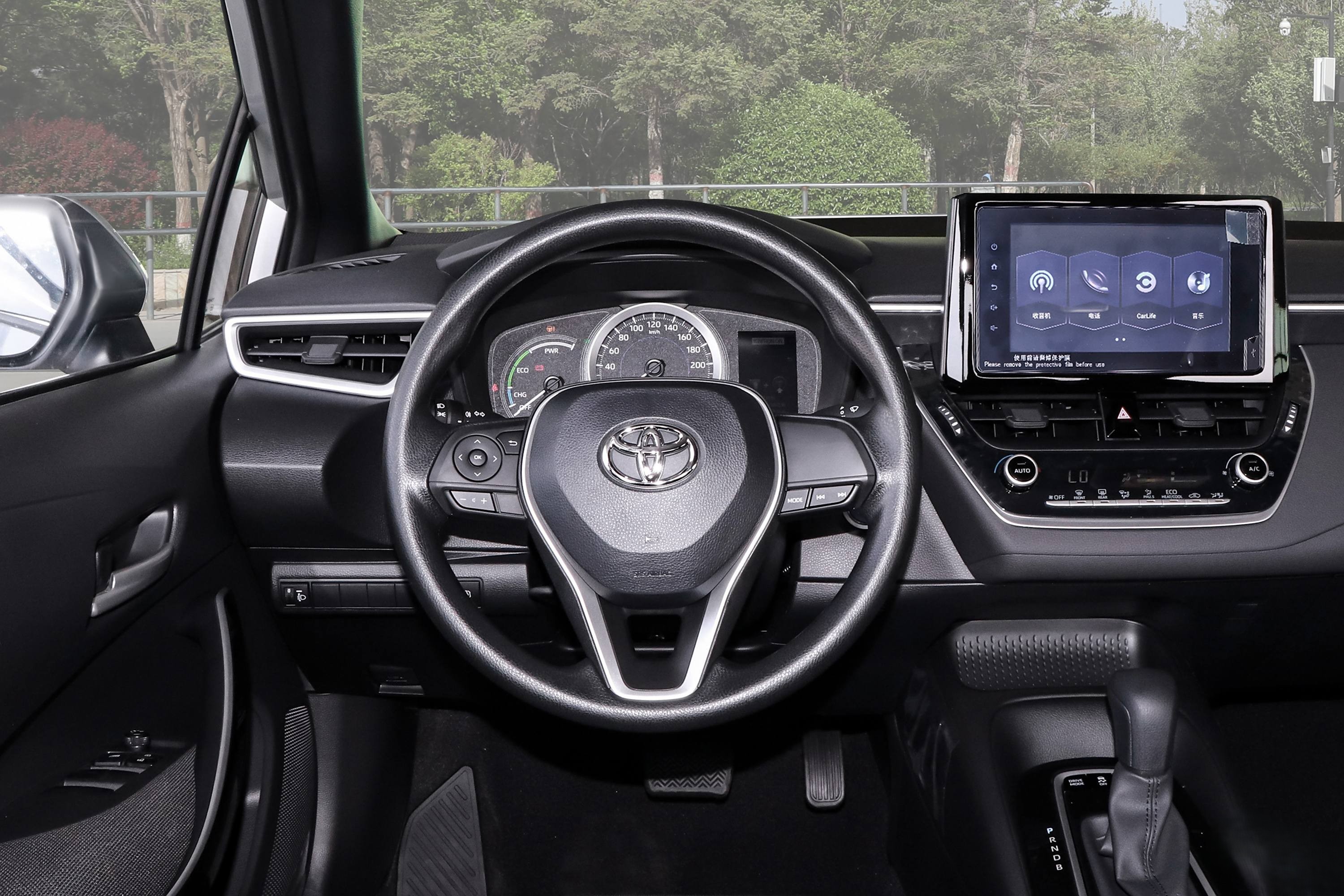 2021 Toyota Levin Hybrid 1.8H E-CVT Entry Edition