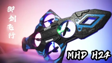 H24 remote control foam airplane, LED light, lithium battery long life