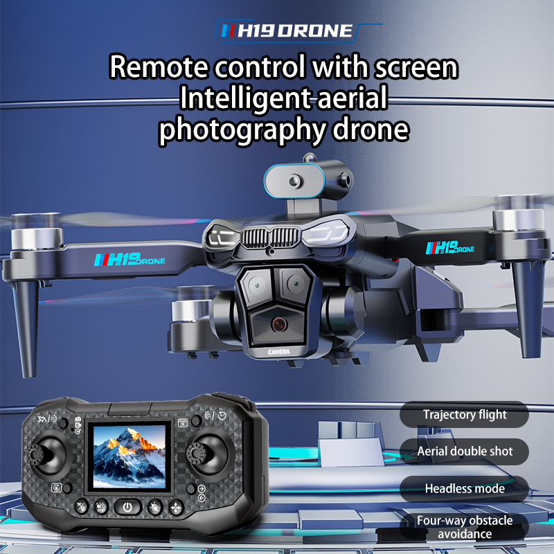H19Remote Control Drone, Dual Cameras, Brushless Motor, Foldable Four-axis