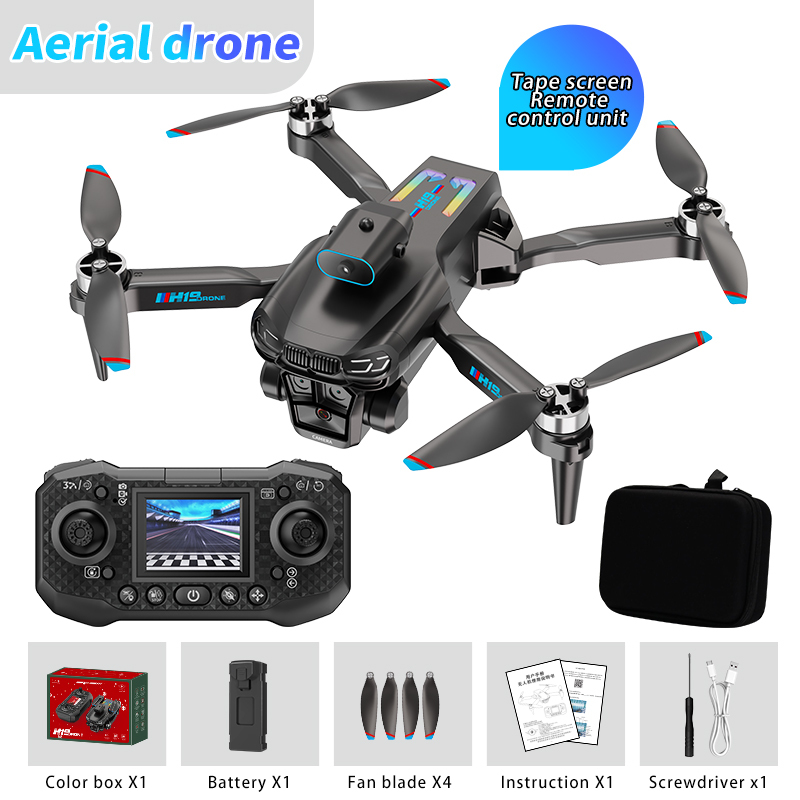 H19Remote Control Drone, Dual Cameras, Brushless Motor, Foldable Four-axis