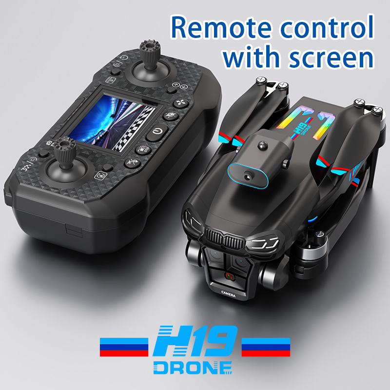 H19Remote Control Drone, Dual Cameras, Brushless Motor, Foldable Four-axis