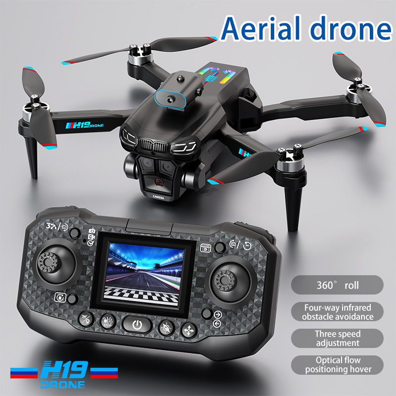 H19Remote Control Drone, Dual Cameras, Brushless Motor, Foldable Four-axis
