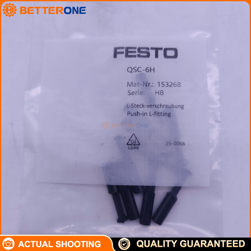 Festo 153268 QSC-6H Blanking Plug QS-6 (6 mm) Push-In Fitting Plug PBT -0.95 to 6 bar Pack of 10
