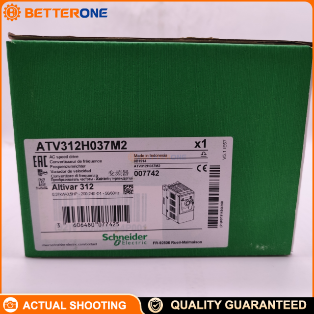 Schneider Electric Altivar 312 ATV312H037M2 Variable Speed Drive (VFD) 0.37 kW (0.5 HP) 208/240 VAC 1-Phase In 3-Phase Out 3.3 A Modbus & CANopen IP20