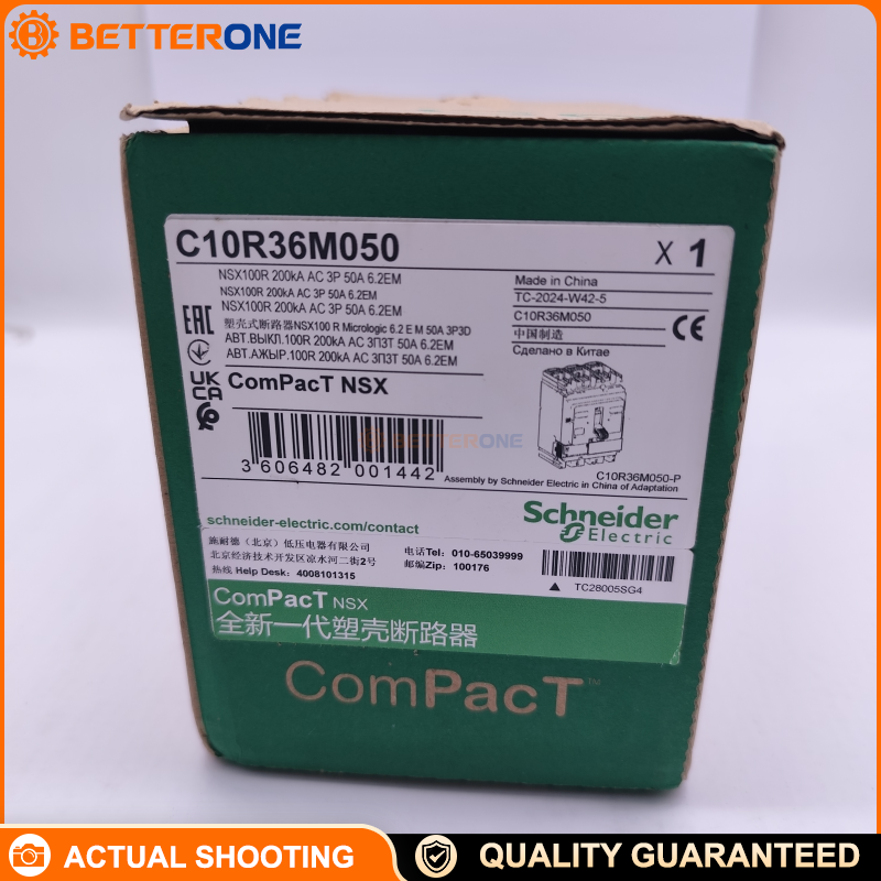 Schneider Electric ComPacT NSX100R C10R36M050 MCCB, 3P (3D) Fixed, 50A MicroLogic 6.2 E-M (LSIG), 200kA @ 415VAC, 690VAC