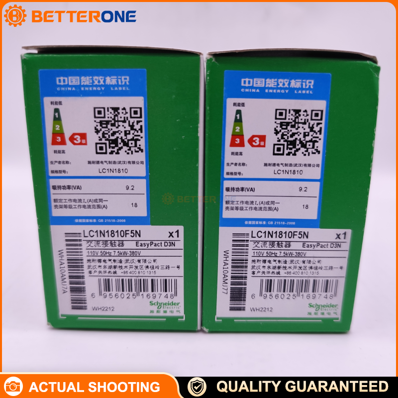 Schneider Electric Easy TeSys Control LC1N1810F5N IEC Contactor, 3P (3NO), AC-3 18A ≤440V, 7.5kW @ 400V, 110 VAC 50Hz Coil, 1NO Aux, 690 VAC