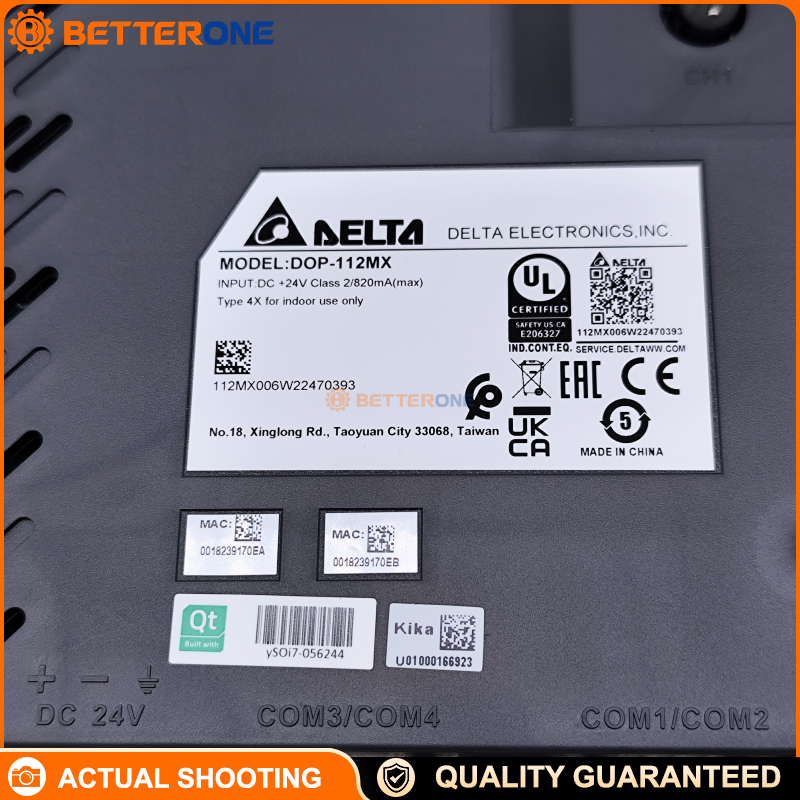 Delta DOP-112MX 12" Advanced Multimedia HMI Touch Panel, 1024×768 XGA TFT LCD, Dual Core 1GHz, 8GB ROM + 1GB RAM, Dual Ethernet 100M×2, 4×COM Ports, USB Host/Slave, SD Card, 24VDC (±15%), IP65/UL Type 4X Front