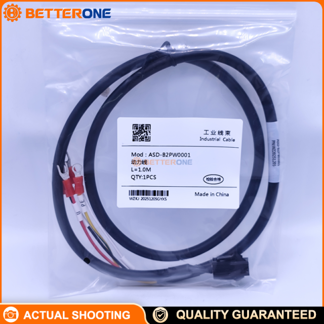 Delta ASD-B2PW0001 Servo Motor Power Cable, 1m Fixed Cable for ASDA-B2 / B2 Servo System, Power Lead