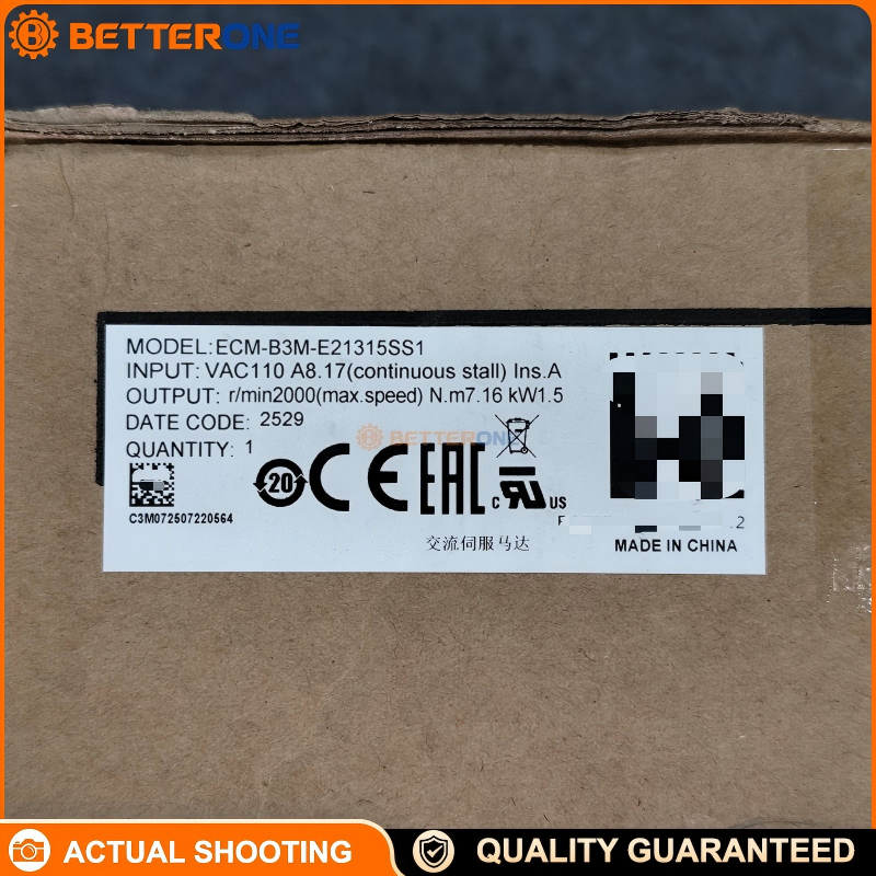 Delta ECM-B3M-E21315SS1 AC Servo Motor, 1.5kW, 220VAC, 2000rpm, 7.16N·m, Medium Inertia, 130mm Frame, 24-bit Incremental Optical Encoder, Brake + Oil Seal, Keyway Shaft
