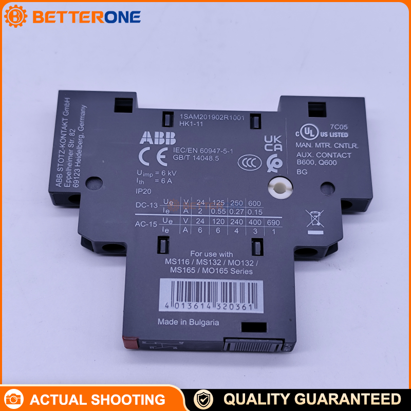 ABB HK1-11 Auxiliary Contact 1SAM201902R1001, 1NO+1NC, Side Mount, Screw Terminals, 690VAC / 600VDC, For MS116 MS132 MO132 MS165 MO165