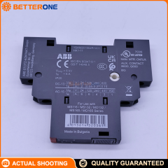 ABB HK1-11 Auxiliary Contact 1SAM201902R1001, 1NO+1NC, Side Mount, Screw Terminals, 690VAC / 600VDC, For MS116 MS132 MO132 MS165 MO165