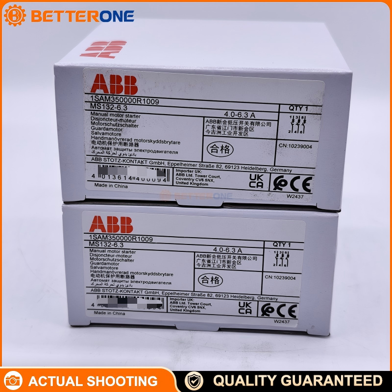 ABB MS132-6.3 Manual Motor Starter 1SAM350000R1009, 3-Pole MPCB, Adjustable 4.0–6.3A, Trip Class 10, 690VAC, Ics up to 100kA (400VAC), 45mm Width, DIN Rail, Screw Terminals