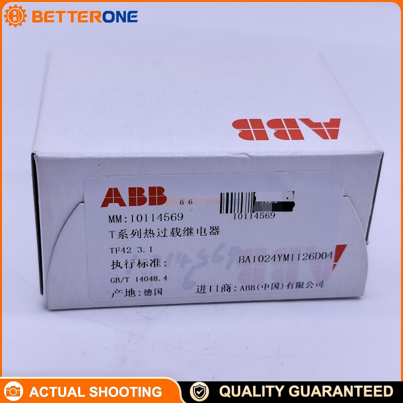 ABB TF42-3.1 Thermal Overload Relay 1SAZ721201R1033, Adjustable 2.3–3.1A, Trip Class 10, 3-Pole, 1NC+1NO, Direct Mount for AF Contactors, 690VAC / 600VDC, IP20