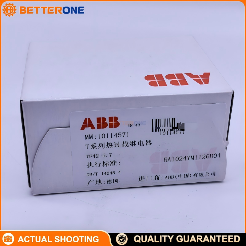 ABB TF42-5.7 Thermal Overload Relay 1SAZ721201R1038, Adjustable 4.2–5.7A, Trip Class 10, 3-Pole, 1NC+1NO, Direct Mount for AF09–AF38 Contactors, 690VAC Main Circuit, IP20