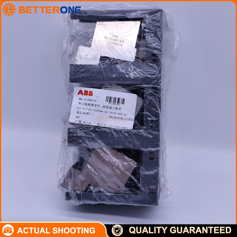 ABB 1SDA023384R1 Front Terminal Kit, KIT FC CuAl 3×185mm², 3-Pole, For Tmax T6 800 / S6 800 MCCB, 3pcs