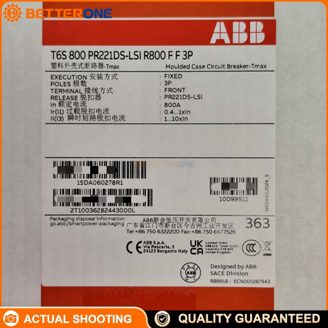 ABB Tmax T6S 800 MCCB 1SDA060278R1, PR221DS-LS/I Electronic Trip, 800A, 3-Pole Fixed, Front Terminals, 690VAC / 750VDC, LS/I Protection