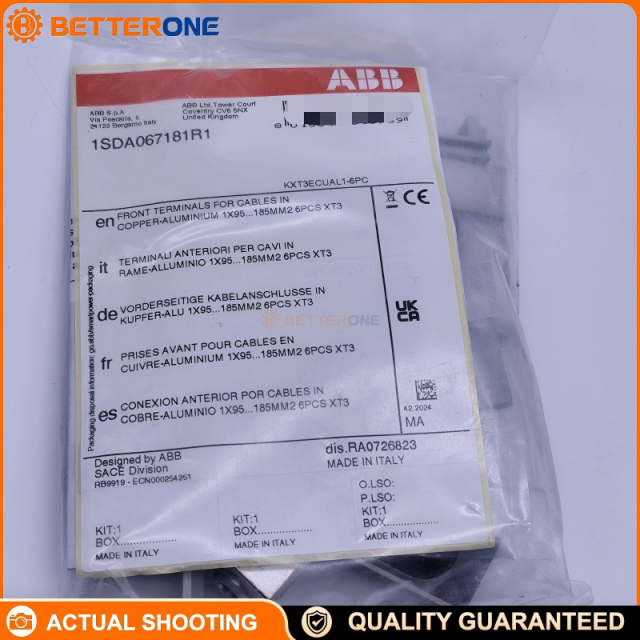 ABB 1SDA067181R1 Front Terminal Kit, KIT FC CuAl 1×95…185mm², For Tmax XT3 MCCB, 3-Pole, 6pcs