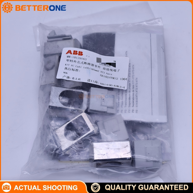 ABB 1SDA067181R1 Front Terminal Kit, KIT FC CuAl 1×95…185mm², For Tmax XT3 MCCB, 3-Pole, 6pcs