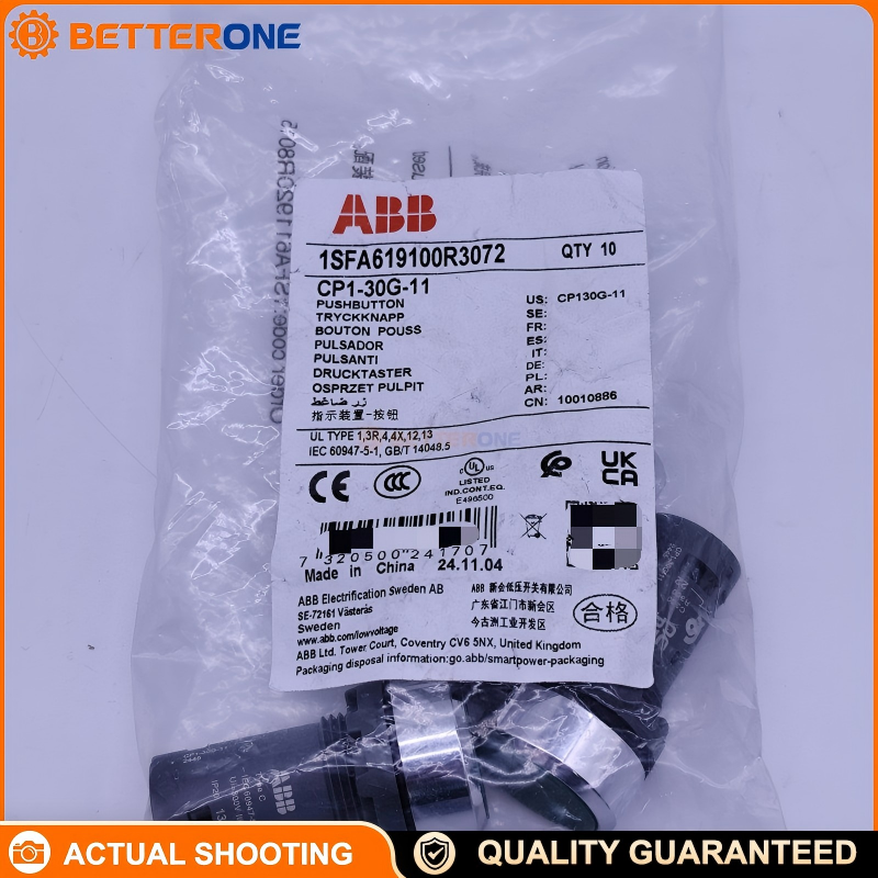 ABB CP1-30G-11 Pushbutton 1SFA619100R3072, 22mm Flush Momentary Green, Non-Illuminated, 1NO+1NC, Metal Bezel, Ui 300V, Front IP66/IP67/IP69K