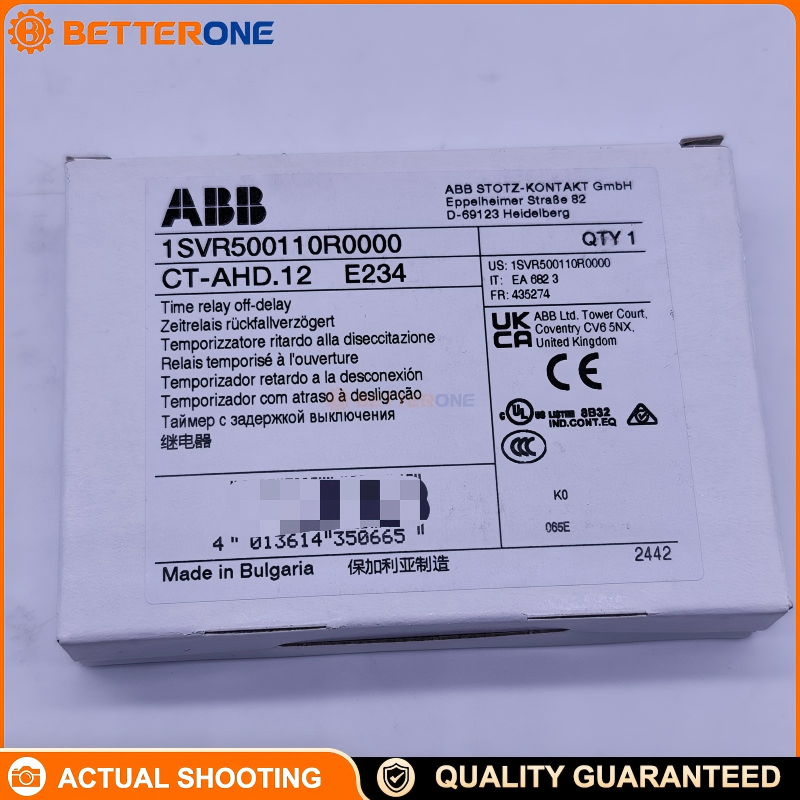 ABB CT-AHD.12 Time Relay 1SVR500110R0000, OFF-Delay (Delay on Break), 0.05s–100h (7 Ranges), 24–240VAC / 24–48VDC, 1 c/o SPDT 250V 4A, DIN Rail